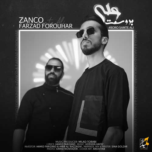 Zanco Ft. Farzad Forouhar Boro Samte Ali